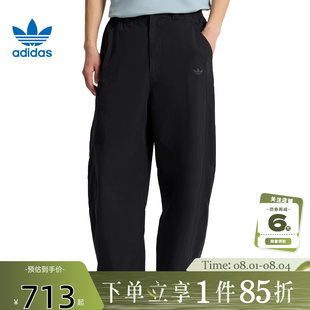 adidas阿迪达斯三叶草夏季男子运动休闲长裤裤子KY8311