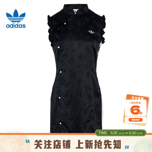adidas阿迪达斯三叶草夏季女子运动休闲连衣裙裙子KY5753