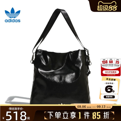 adidas阿迪达斯三叶草男女运动休闲挎包KS5157