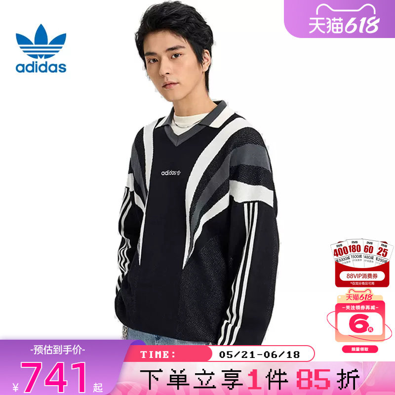 adidas阿迪达斯三叶草夏季男子运动休闲卫衣套头衫KW2018