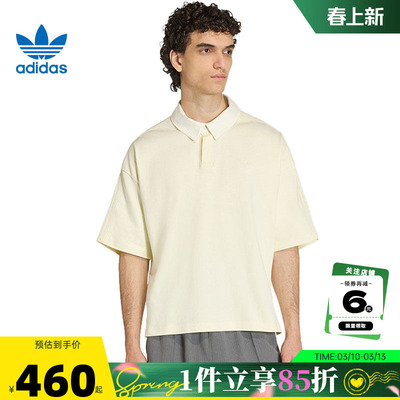 adidas阿迪达斯三叶草男子运动休闲短袖T恤KD6570