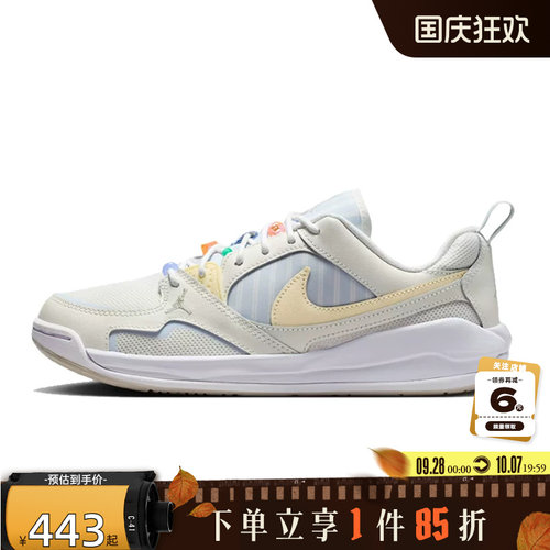 nike耐克秋季女鞋JORDAN CMFT运动鞋篮球鞋IR7556-171
