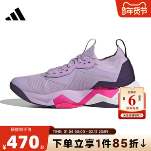 adidas阿迪达斯 秋冬女鞋RAPIDMOVE运动鞋跑步鞋JS3172