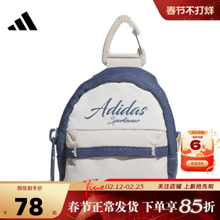 adidas阿迪达斯新款包男女运动休闲百搭收纳零钱迷你小挂包KR5180