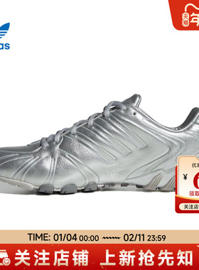 adidas阿迪达斯三叶草女鞋GHOST SPRINT运动鞋休闲鞋JQ6439