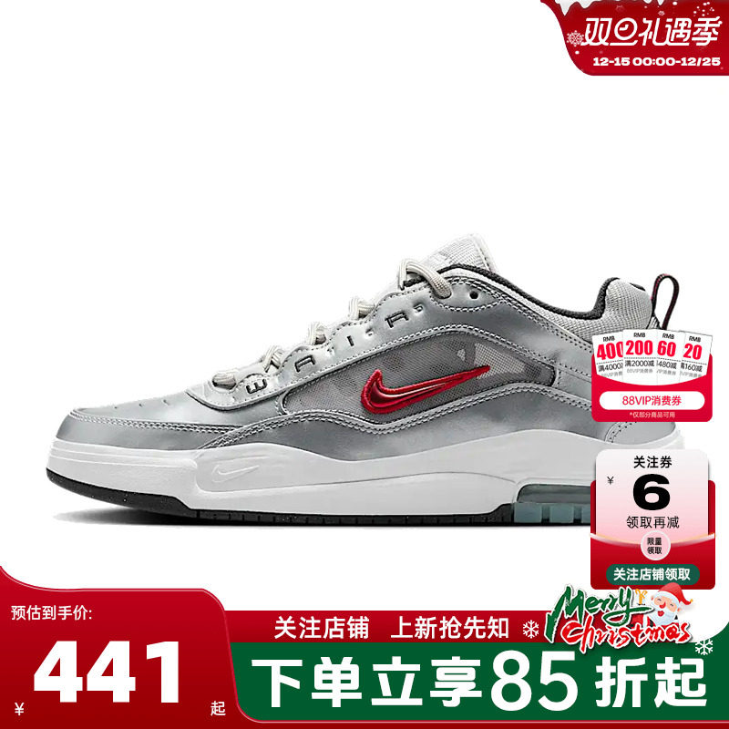 nike耐克男鞋AIRMAXI