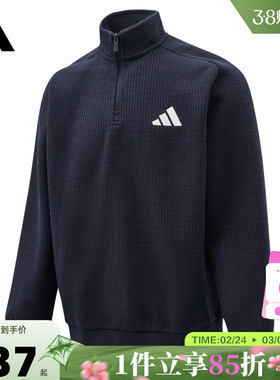 adidas阿迪达斯男子运动休闲卫衣套头衫KV5943