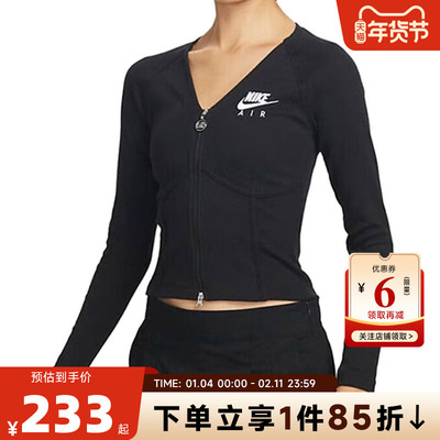 nike耐克女子运动休闲长袖T恤F