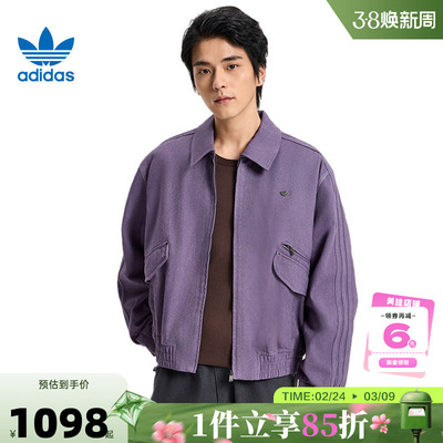 adidas阿迪达斯三叶草男子运动休闲夹克外套KR5052