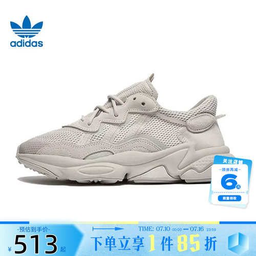 adidas阿迪达斯三叶草夏季男女鞋OZWEEGO运动鞋休闲鞋FY2023