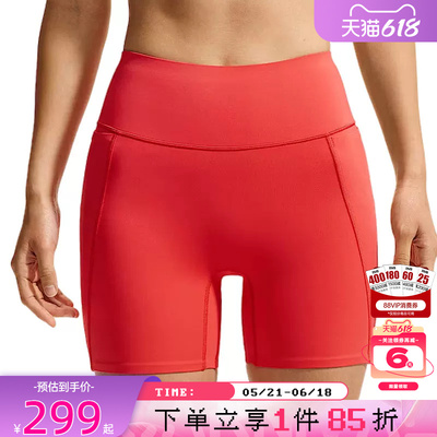 nike耐克夏季女子运动休闲短裤裤子HQ6833-696