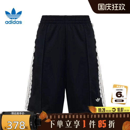 adidas阿迪达斯三叶草夏季女子运动休闲短裤裤子KU4754