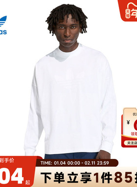 adidas阿迪达斯三叶草男子运动休闲长袖T恤KD6576