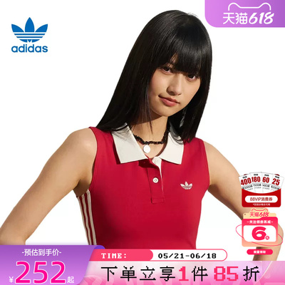 adidas阿迪达斯三叶草夏季女子运动休闲无袖T恤KY5695