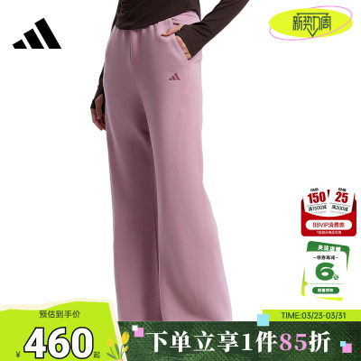 adidas阿迪达斯女子运动休闲长裤裤子KH2706