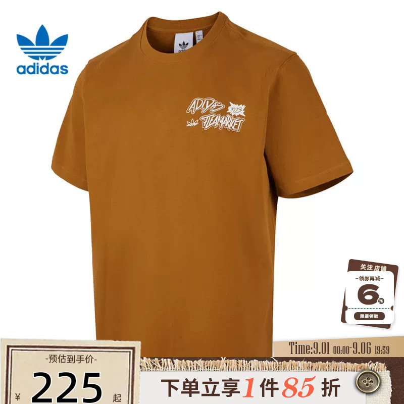 adidas阿迪达斯三叶草男子运动图片