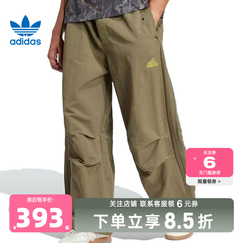 adidas阿迪达斯三叶草男子运动