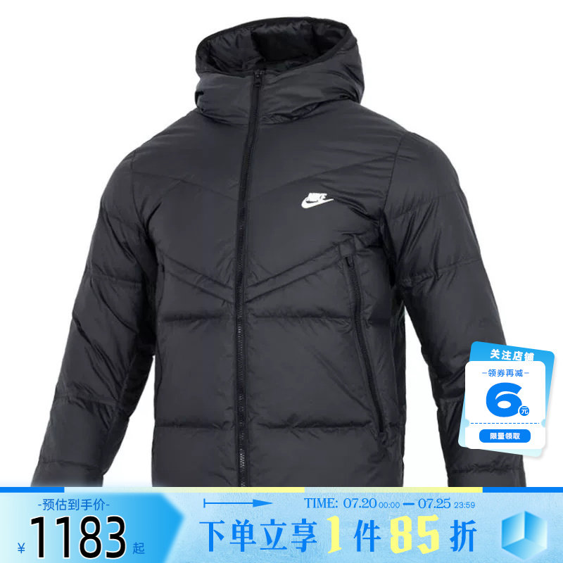 nike耐克 秋冬男子运动休闲羽绒服外套DV1132-010