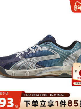 PUMA彪马春季男鞋KESSEL PRO运动鞋休闲鞋402964-04