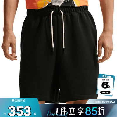 nike耐克男子运动休闲短裤裤子IU2391-010