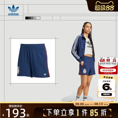 adidas阿迪达斯三叶草女子运动休闲短裤裤子JW6065
