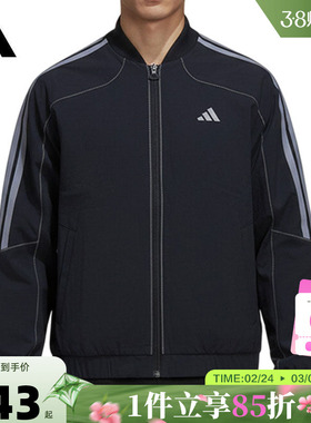 adidas阿迪达斯男子运动休闲夹克外套KV5947