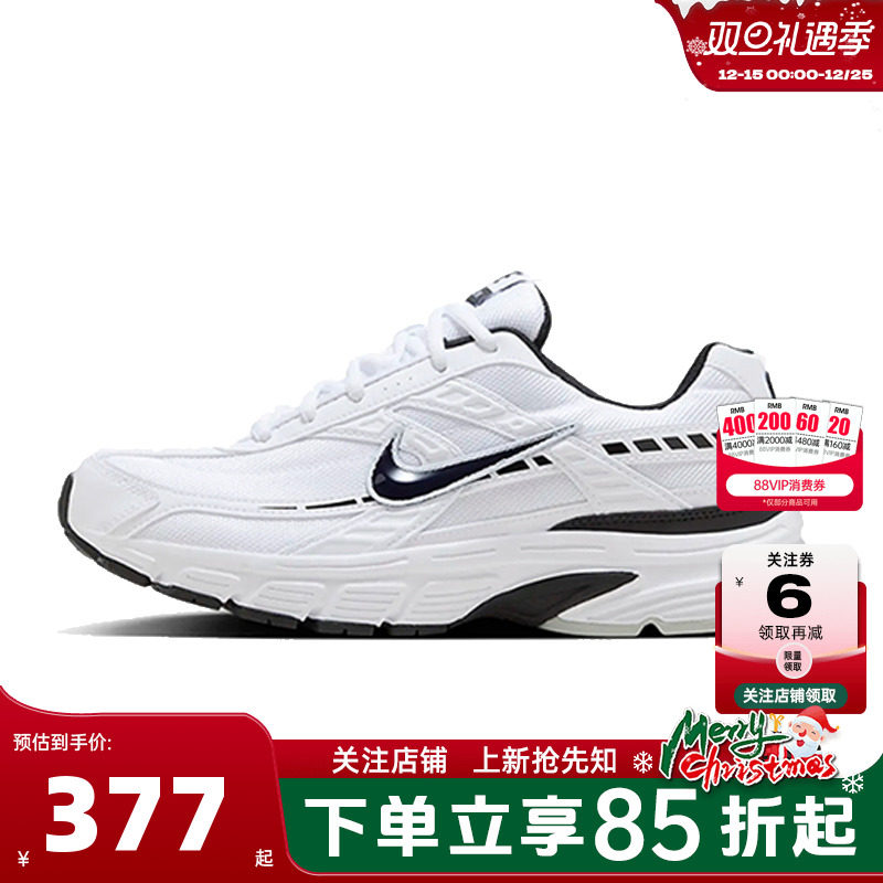 nike耐克男鞋INITIATOR