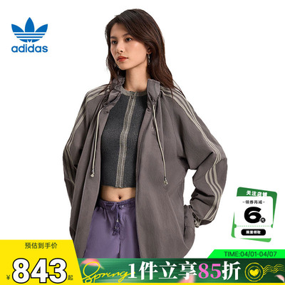 adidas阿迪达斯三叶草女子运动休闲夹克外套KR2625