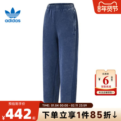 adidas阿迪达斯三叶草男子运动