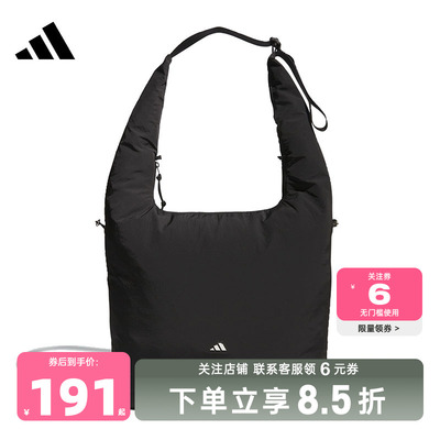 adidas阿迪达斯 秋季女子运动休闲挎包KC0233