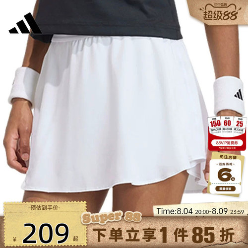 adidas阿迪达斯女子运动休闲半身裙裙子KA4119