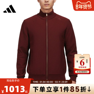 adidas阿迪达斯男子运动休闲夹克外套KG0801