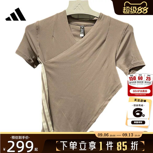 adidas阿迪达斯女子运动休闲短袖T恤KT7280