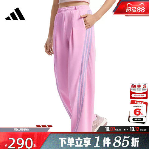 adidas阿迪达斯秋季女子运动休闲长裤裤子KS0035