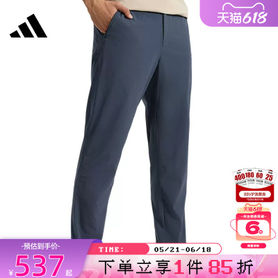 adidas阿迪达斯男子运动休闲长裤裤子KH2722