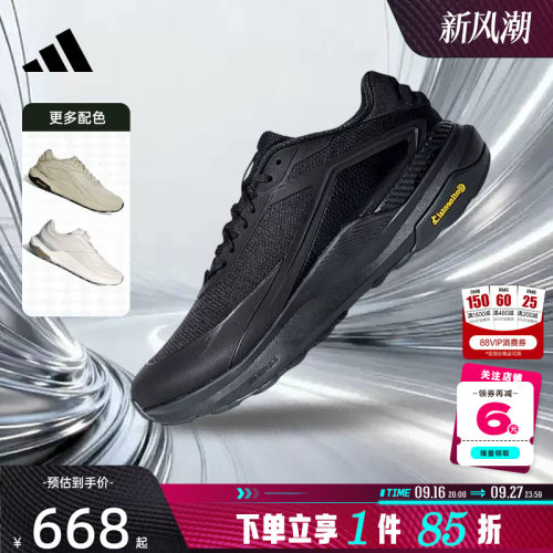 adidas阿迪达斯秋季男女鞋DREAMPACE运动鞋跑步鞋KK1886