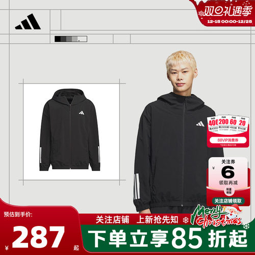 adidas阿迪达斯春季男子运动休