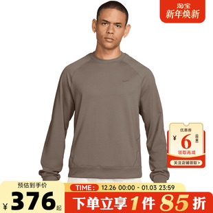 nike耐克男子运动休闲长袖 214 T恤II1303