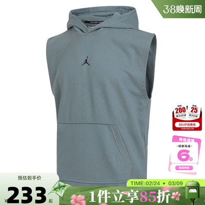 nike耐克男子运动休闲无袖T恤HF9939-041