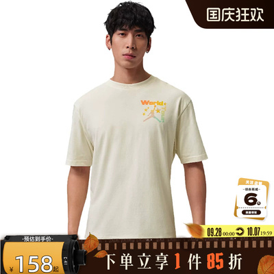 nike耐克夏季男子运动休闲短袖T恤IF3156-110