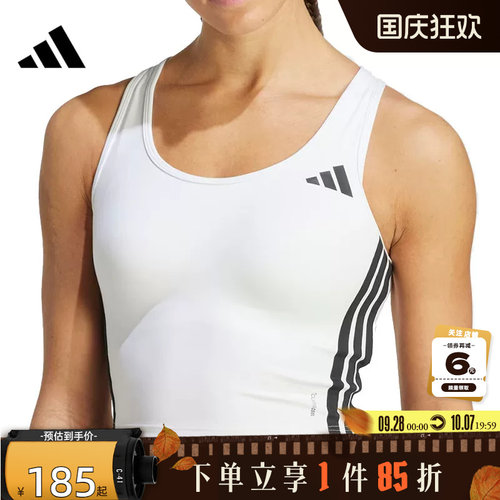 adidas阿迪达斯女子运动休闲B