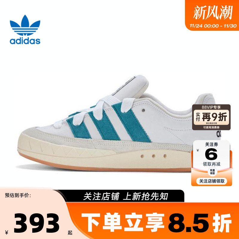 adidas阿迪达斯三叶草男女鞋A