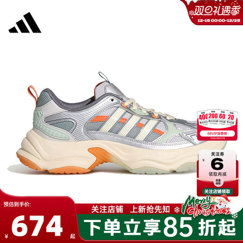 adidas阿迪达斯男女鞋XLG FIN运动鞋跑步鞋KI1865