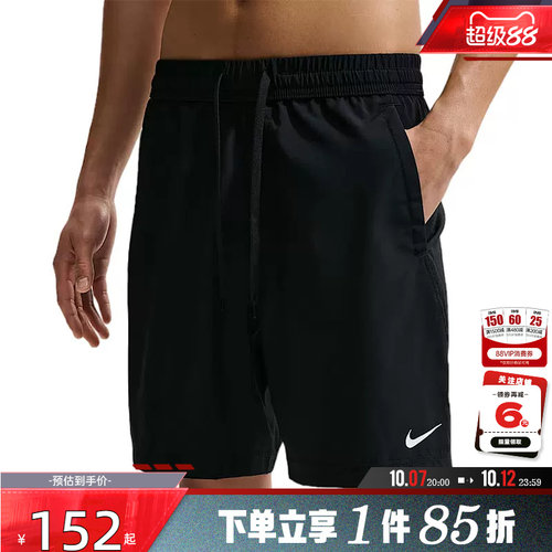 nike耐克夏季男子运动休闲短裤裤子IF2785-010