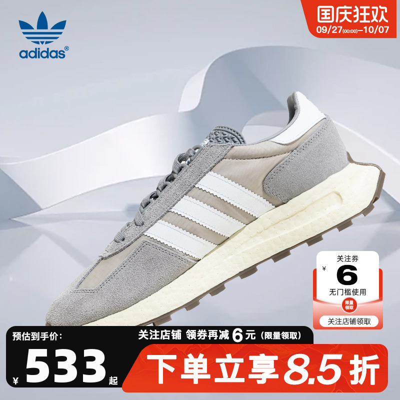 adidas阿迪达斯三叶草春季男女