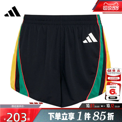 adidas阿迪达斯男子运动休闲短裤裤子LC8178