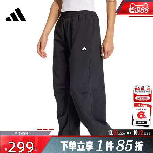 adidas阿迪达斯秋季女子运动休闲长裤裤子KS8563