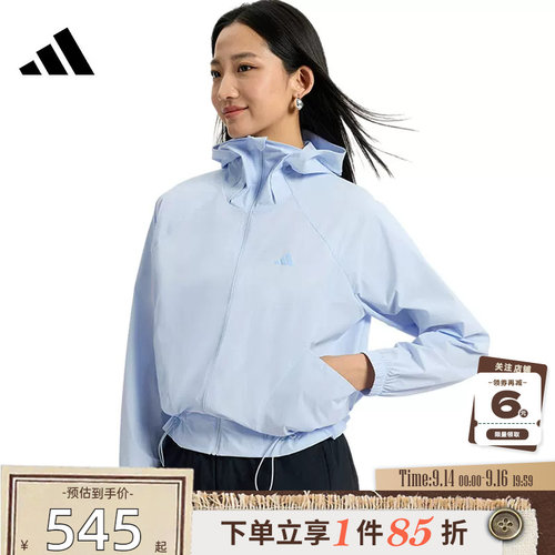 adidas阿迪达斯女子运动休闲夹克外套KH2711
