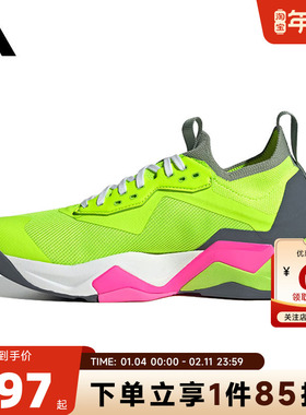 adidas阿迪达斯新款男鞋RAPIDMOVE运动鞋健身比赛跑步鞋子IH2707