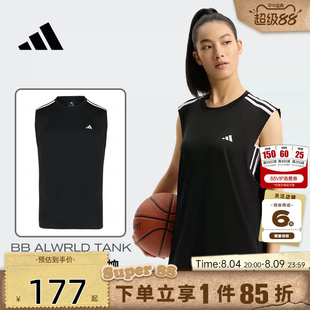 adidas阿迪达斯男子运动休闲无袖T恤KE5906
